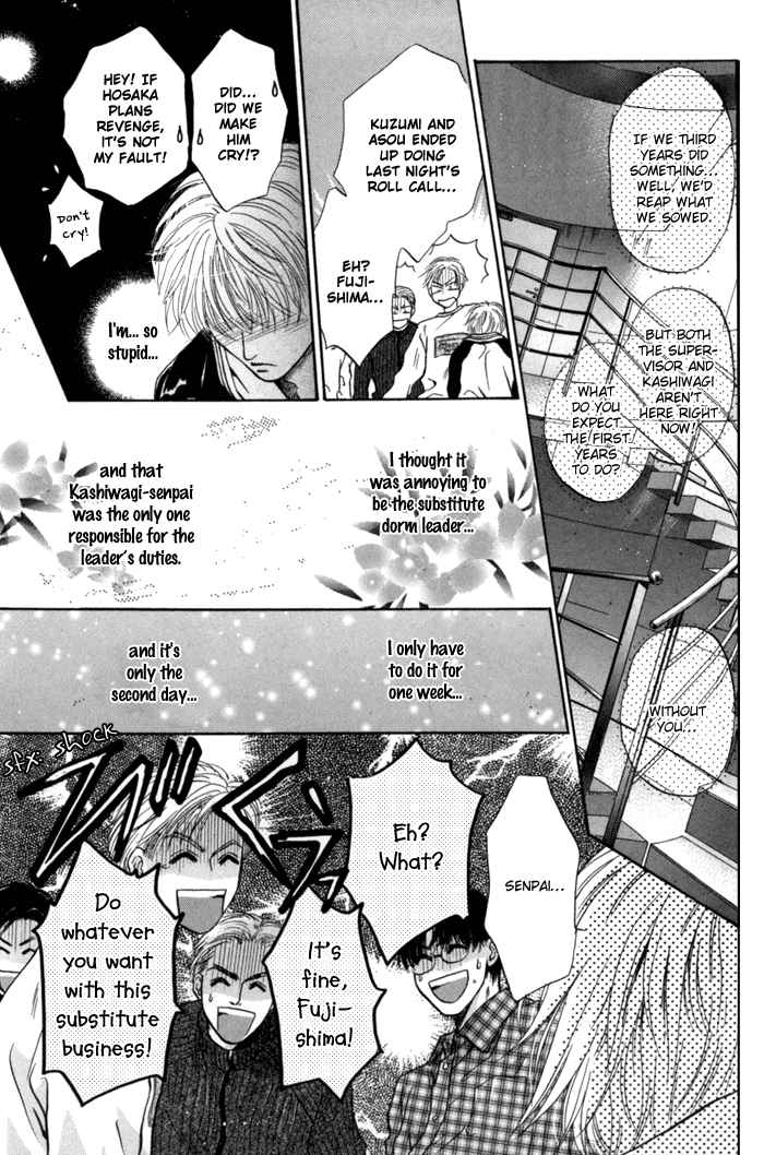 Komatta Toki ni wa Hoshi ni Kike! Chapter 28 page 31 - Chapter 28