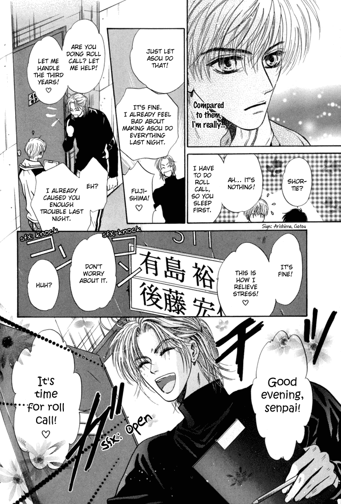 Komatta Toki ni wa Hoshi ni Kike! Chapter 28 page 34 - Chapter 28