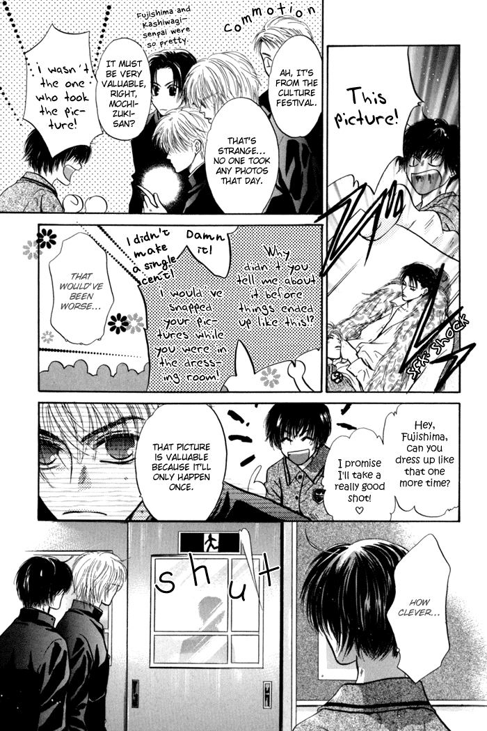 Komatta Toki ni wa Hoshi ni Kike! Chapter 28 page 42 - Chapter 28