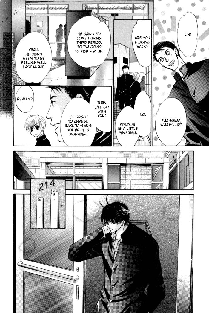 Komatta Toki ni wa Hoshi ni Kike! Chapter 28 page 43 - Chapter 28