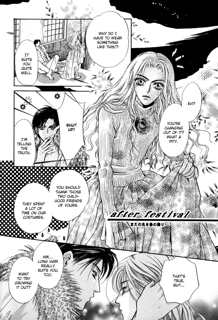 Komatta Toki ni wa Hoshi ni Kike! Chapter 28 page 49 - Chapter 28