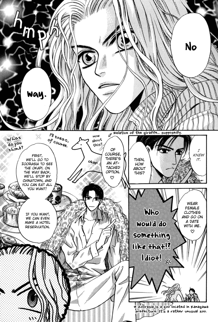 Komatta Toki ni wa Hoshi ni Kike! Chapter 28 page 50 - Chapter 28
