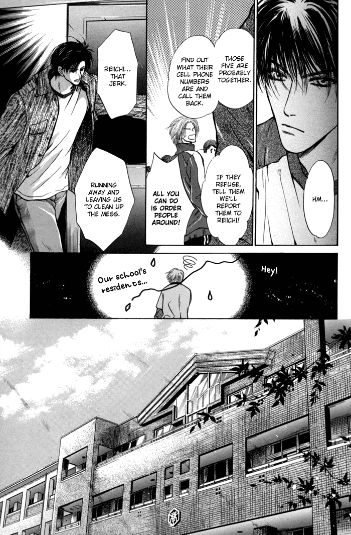 Komatta Toki ni wa Hoshi ni Kike! Chapter 28 page 8 - Chapter 28