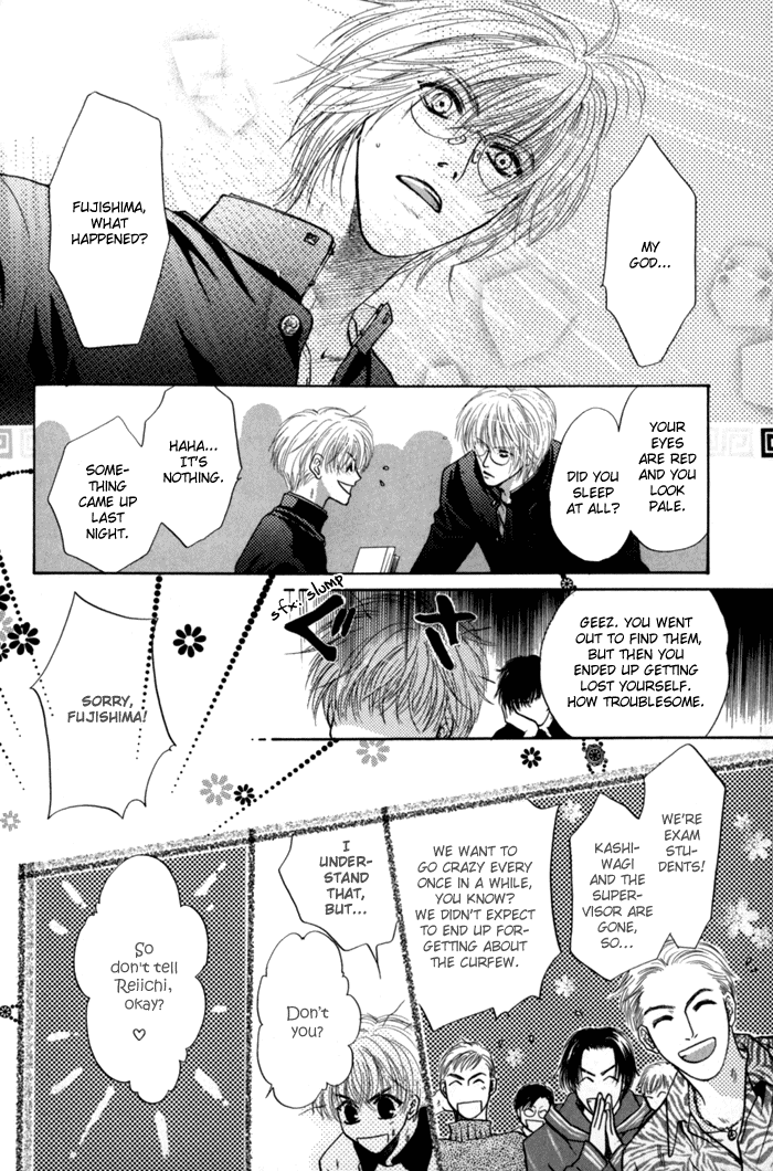 Komatta Toki ni wa Hoshi ni Kike! Chapter 28 page 9 - Chapter 28