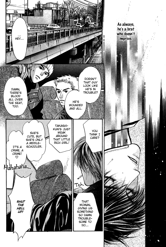 Komatta Toki ni wa Hoshi ni Kike! Chapter 29 page 13 - Chapter 29