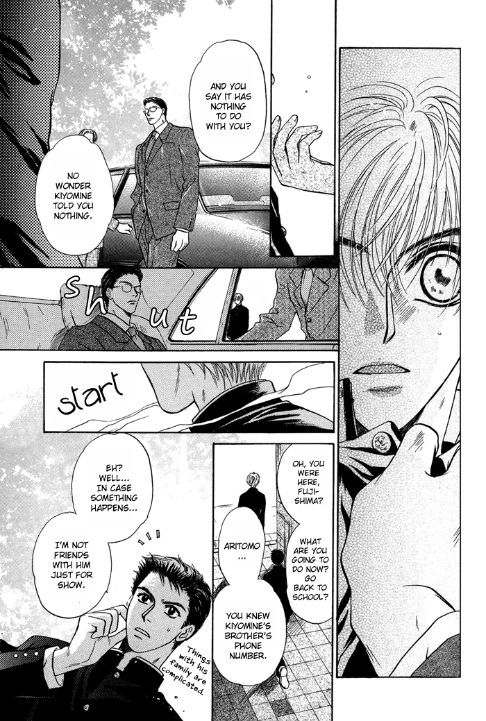 Komatta Toki ni wa Hoshi ni Kike! Chapter 29 page 18 - Chapter 29