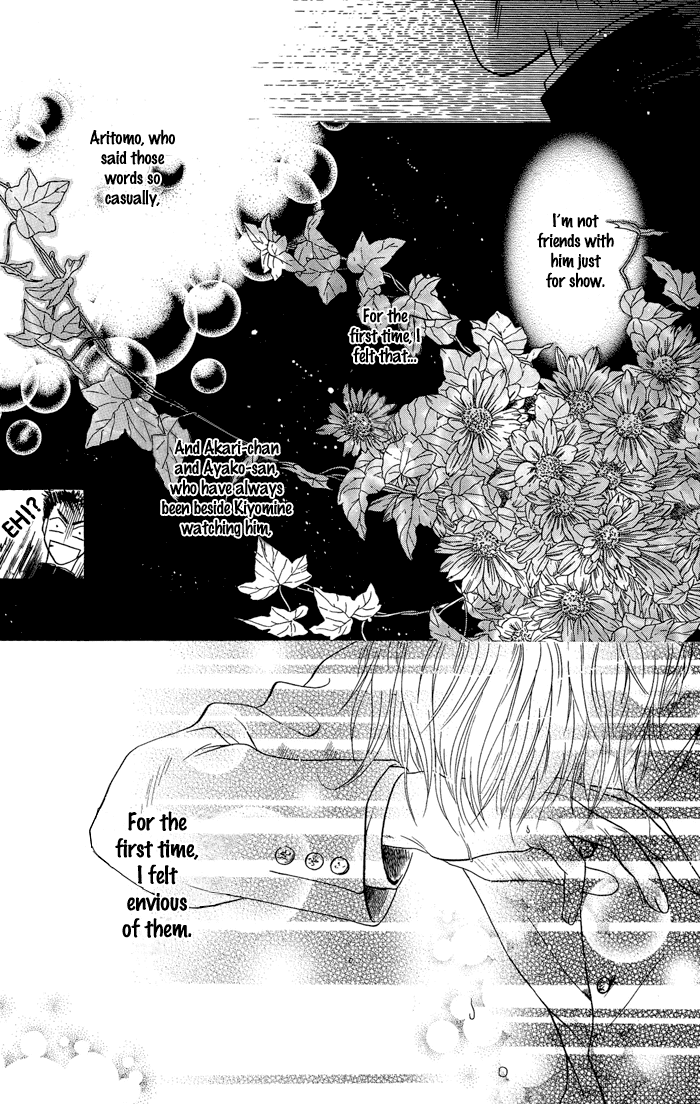 Komatta Toki ni wa Hoshi ni Kike! Chapter 29 page 19 - Chapter 29