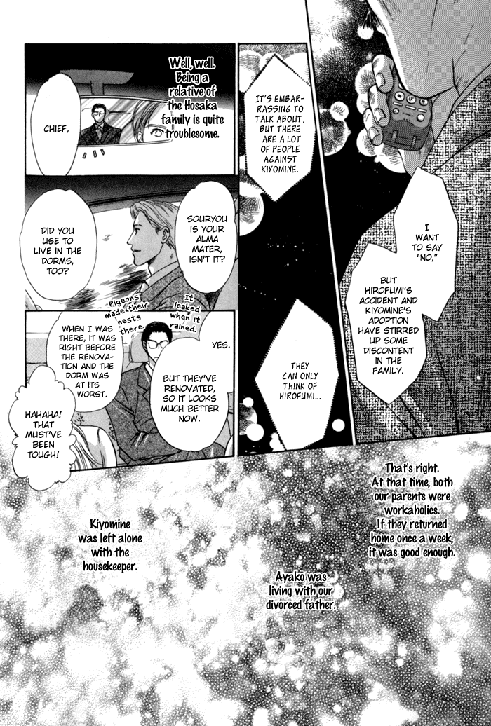 Komatta Toki ni wa Hoshi ni Kike! Chapter 29 page 21 - Chapter 29