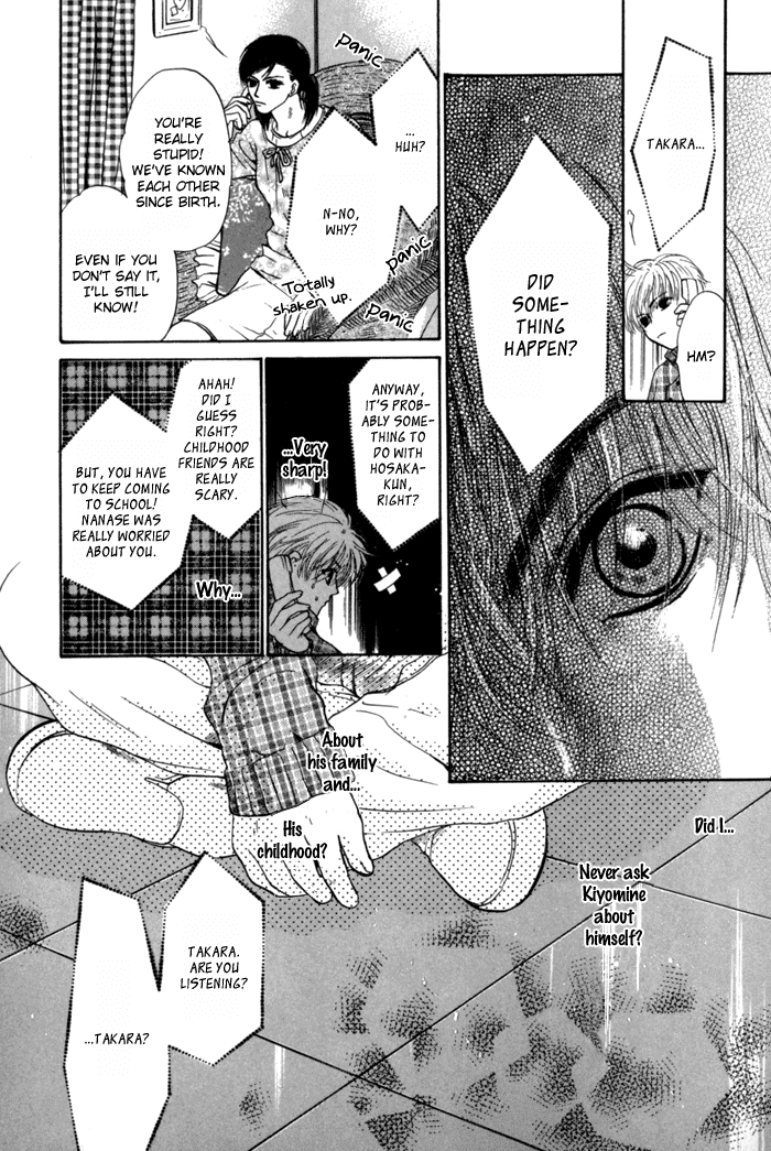 Komatta Toki ni wa Hoshi ni Kike! Chapter 29 page 24 - Chapter 29