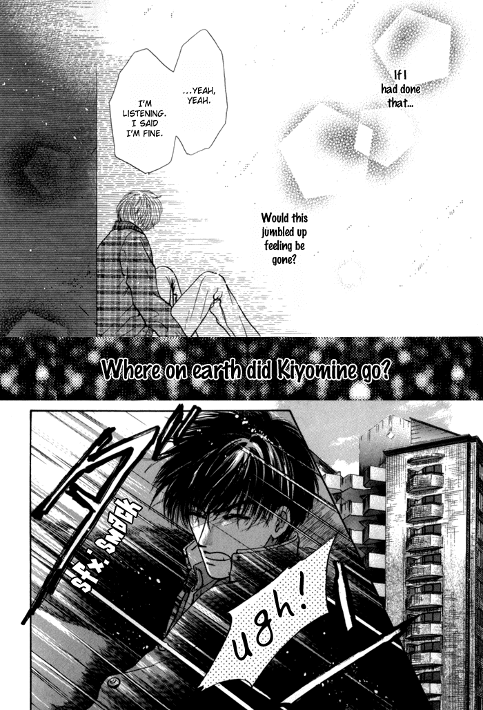 Komatta Toki ni wa Hoshi ni Kike! Chapter 29 page 25 - Chapter 29