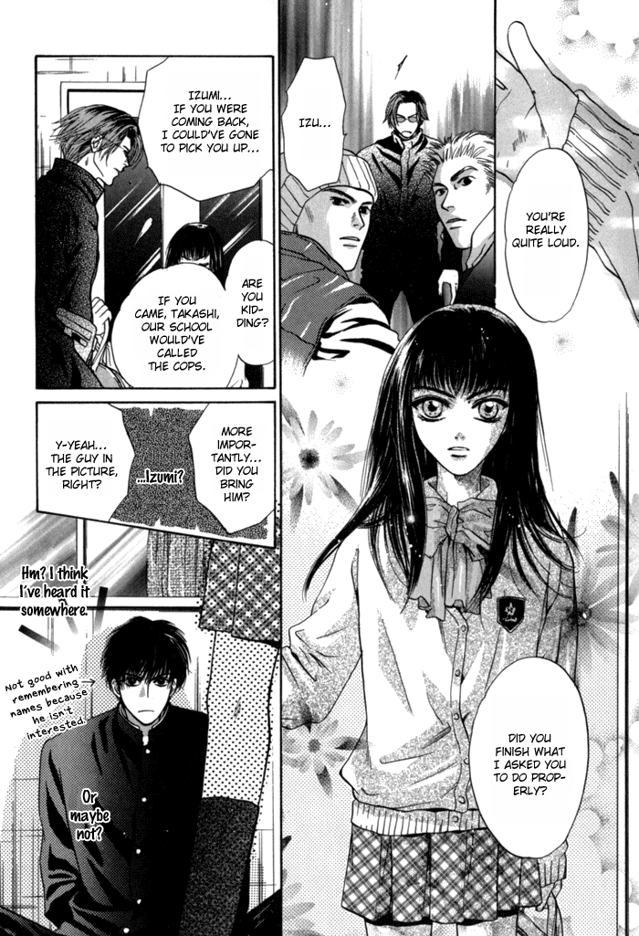 Komatta Toki ni wa Hoshi ni Kike! Chapter 29 page 27 - Chapter 29