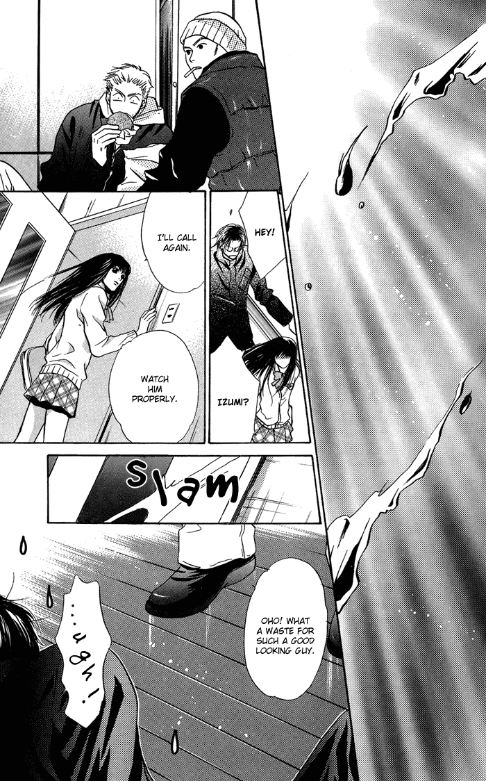 Komatta Toki ni wa Hoshi ni Kike! Chapter 29 page 32 - Chapter 29