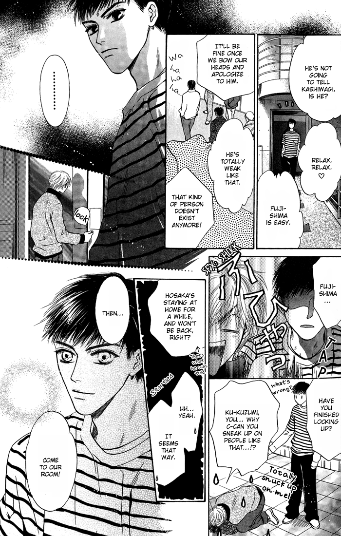 Komatta Toki ni wa Hoshi ni Kike! Chapter 29 page 34 - Chapter 29