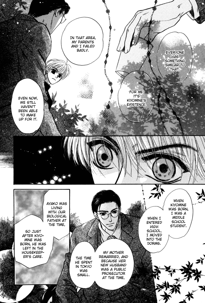 Komatta Toki ni wa Hoshi ni Kike! Chapter 29 page 44 - Chapter 29