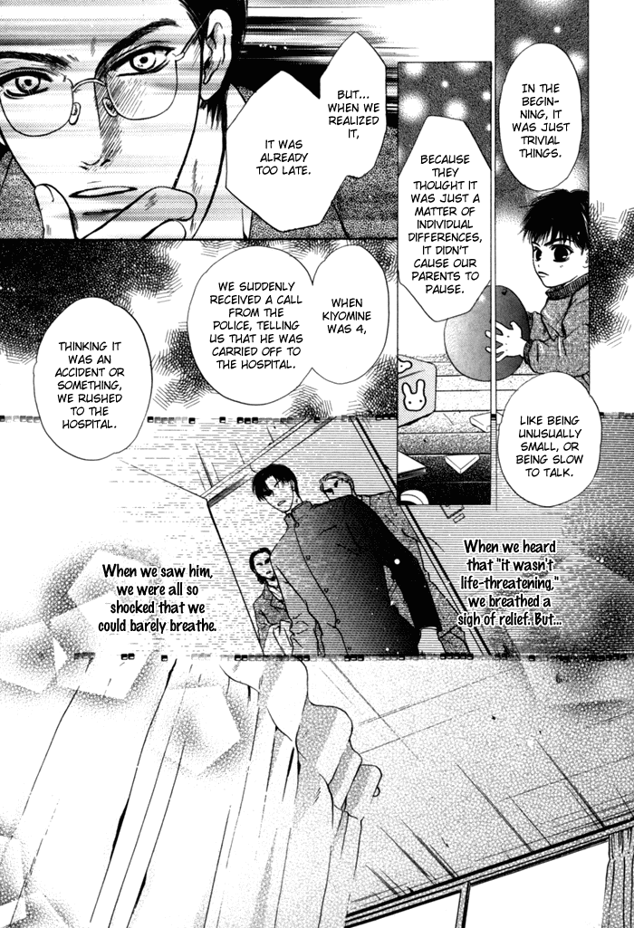 Komatta Toki ni wa Hoshi ni Kike! Chapter 29 page 45 - Chapter 29