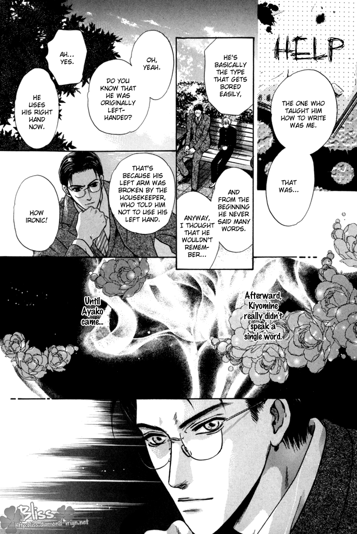 Komatta Toki ni wa Hoshi ni Kike! Chapter 29 page 48 - Chapter 29