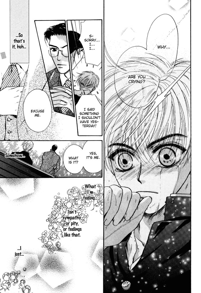 Komatta Toki ni wa Hoshi ni Kike! Chapter 29 page 49 - Chapter 29