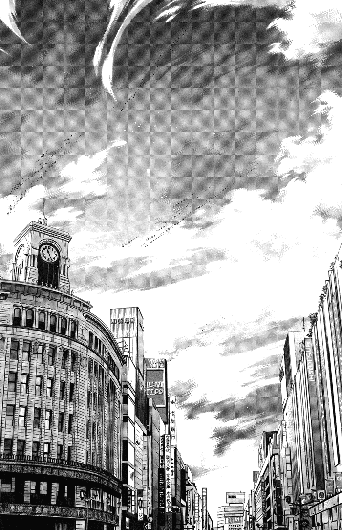 Komatta Toki ni wa Hoshi ni Kike! Chapter 29 page 5 - Chapter 29