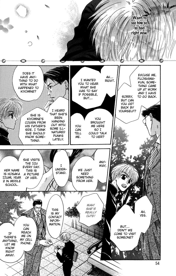 Komatta Toki ni wa Hoshi ni Kike! Chapter 29 page 50 - Chapter 29