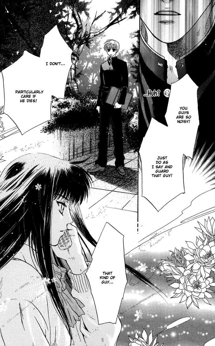 Komatta Toki ni wa Hoshi ni Kike! Chapter 29 page 52 - Chapter 29