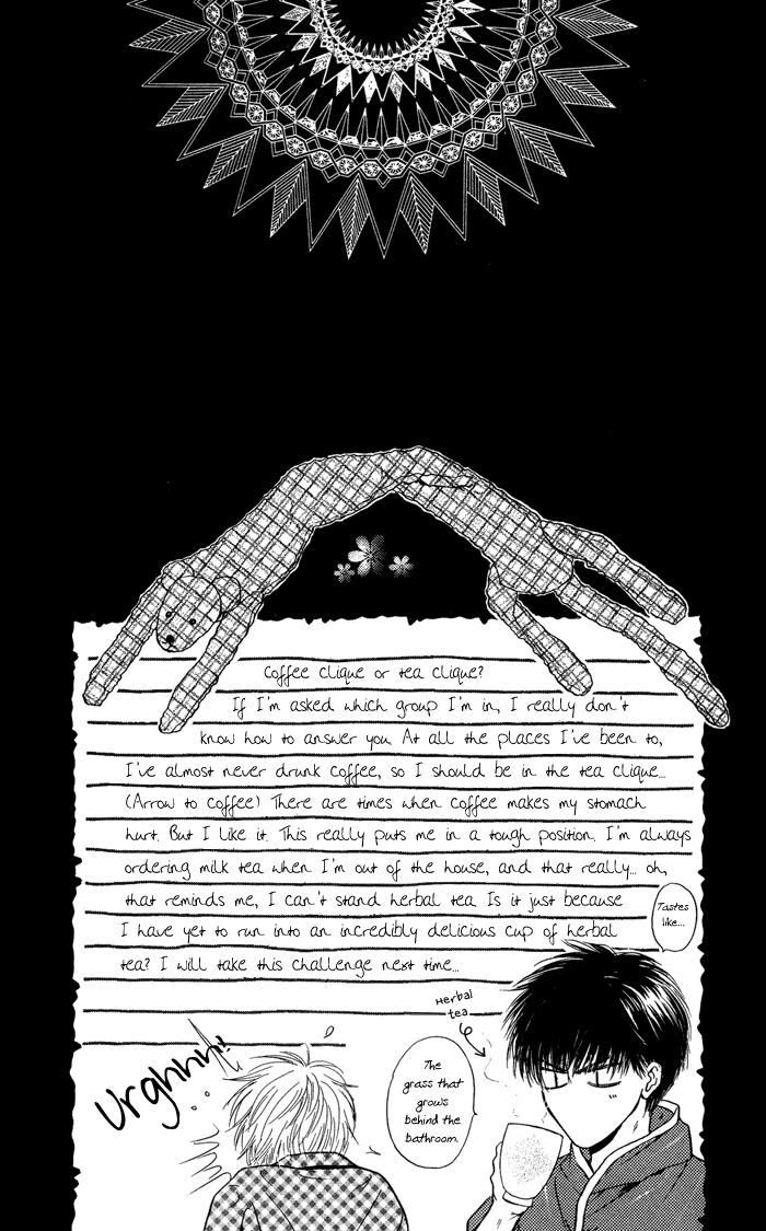 Komatta Toki ni wa Hoshi ni Kike! Chapter 29 page 53 - Chapter 29
