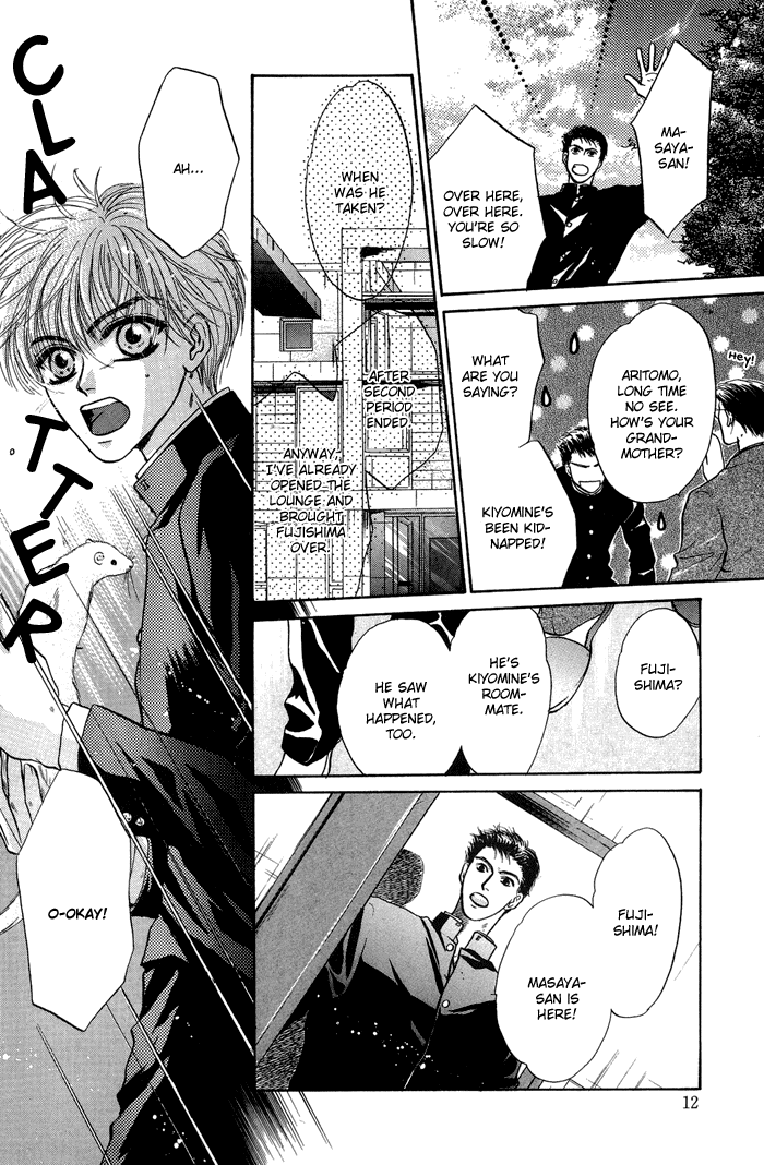 Komatta Toki ni wa Hoshi ni Kike! Chapter 29 page 9 - Chapter 29
