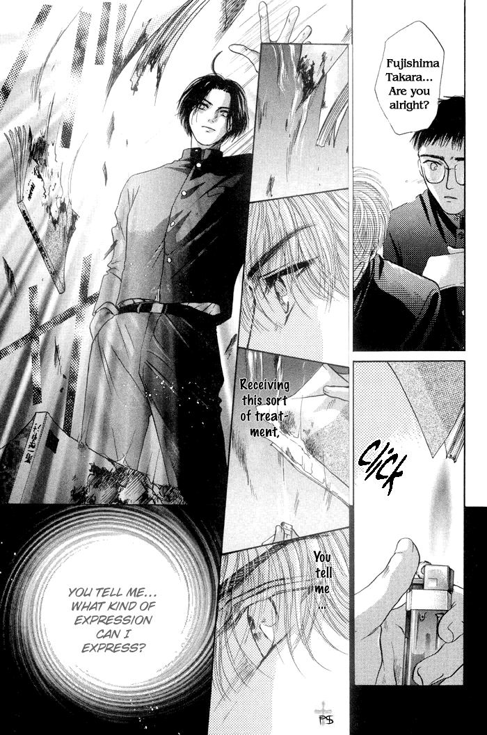 Komatta Toki ni wa Hoshi ni Kike! Chapter 3 page 12 - Chapter 3
