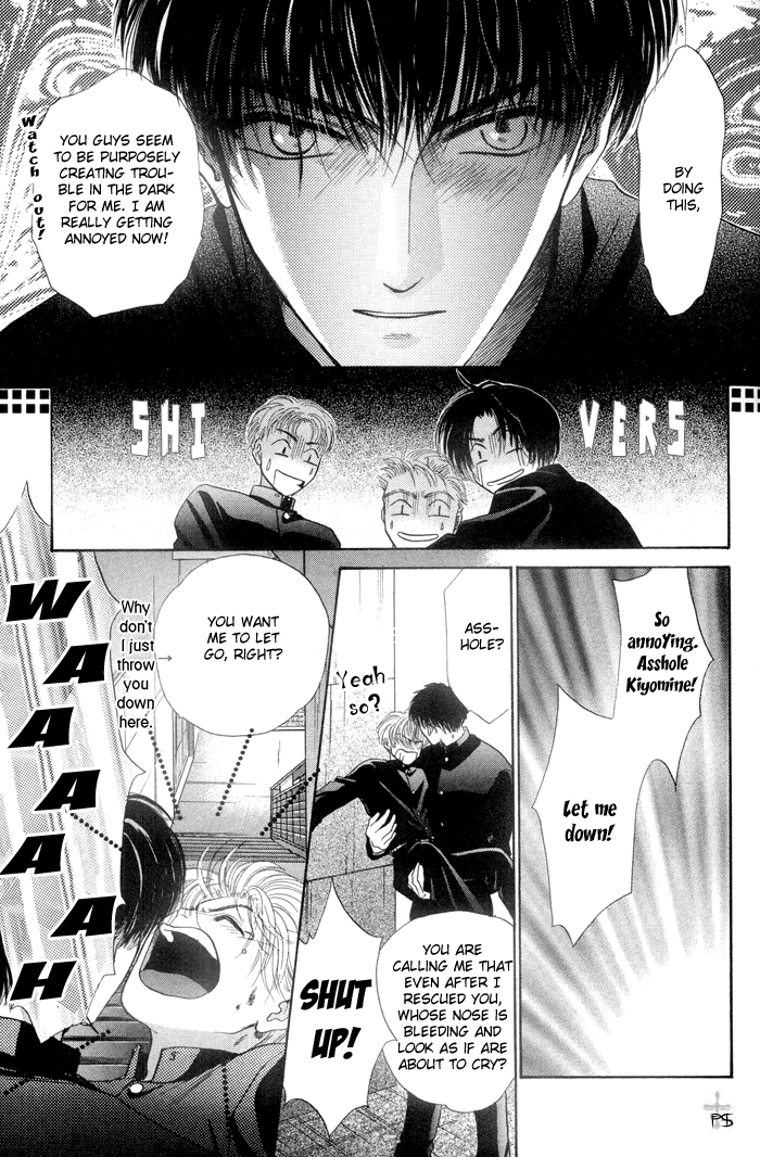 Komatta Toki ni wa Hoshi ni Kike! Chapter 3 page 16 - Chapter 3