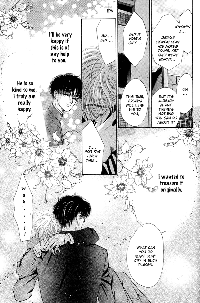 Komatta Toki ni wa Hoshi ni Kike! Chapter 3 page 18 - Chapter 3