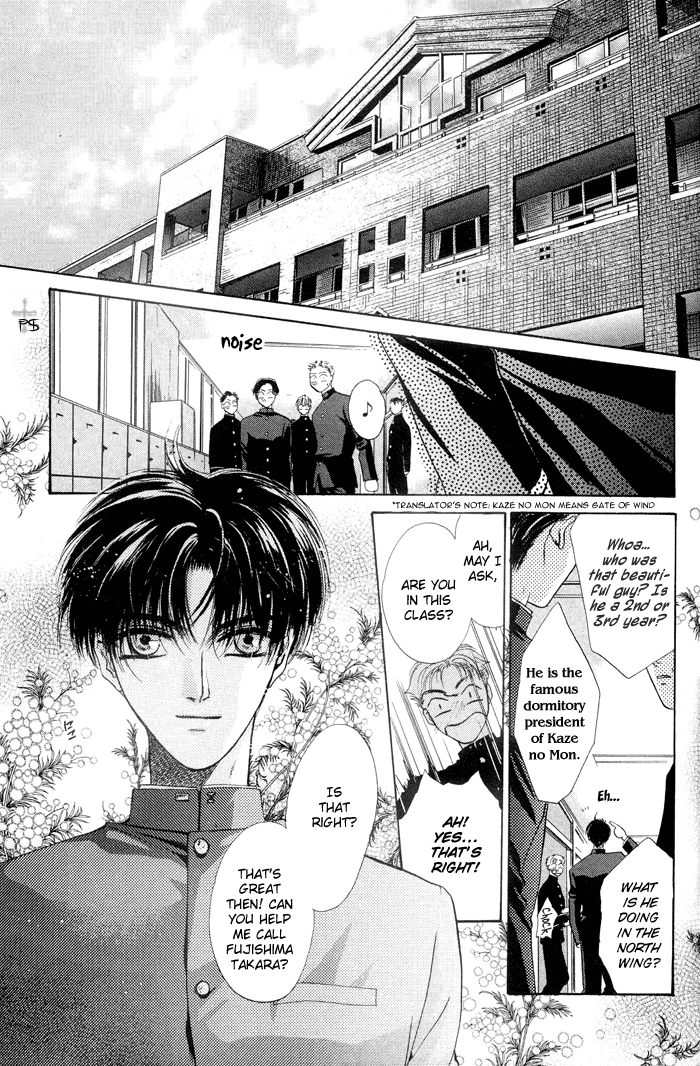 Komatta Toki ni wa Hoshi ni Kike! Chapter 3 page 2 - Chapter 3
