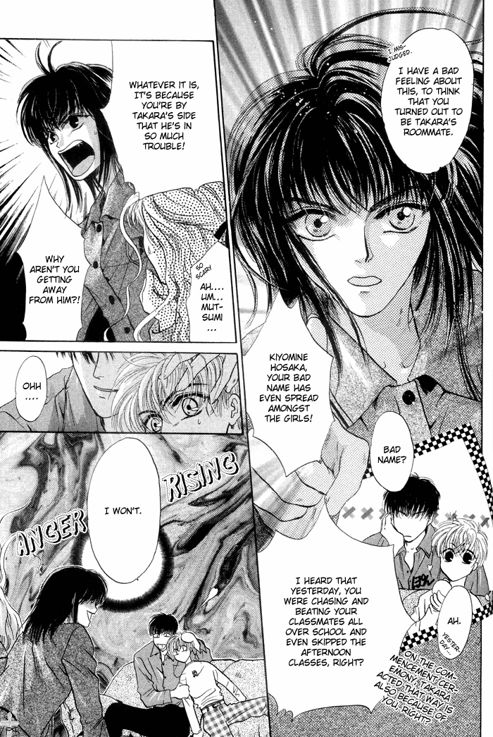 Komatta Toki ni wa Hoshi ni Kike! Chapter 3 page 26 - Chapter 3
