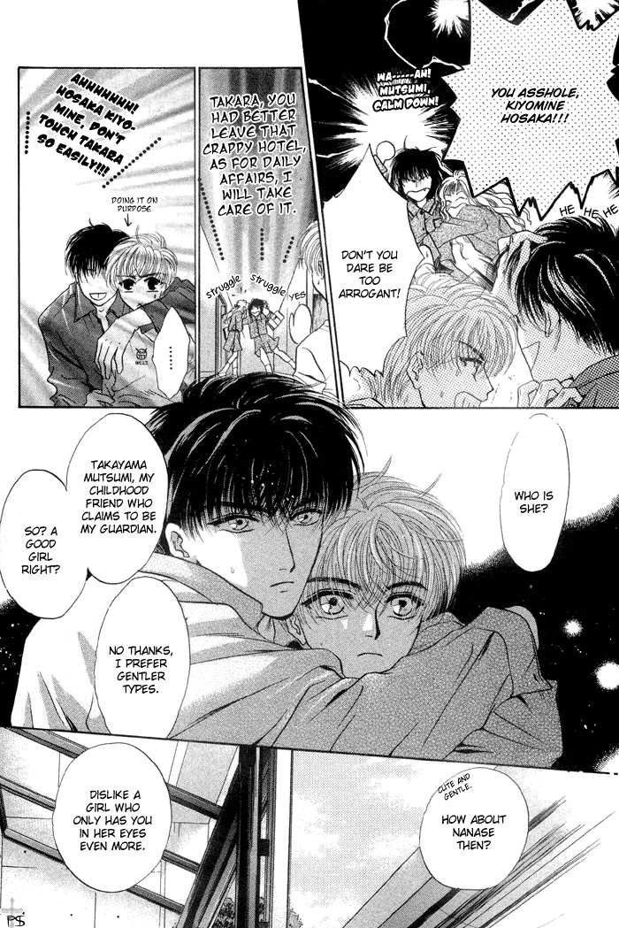Komatta Toki ni wa Hoshi ni Kike! Chapter 3 page 27 - Chapter 3