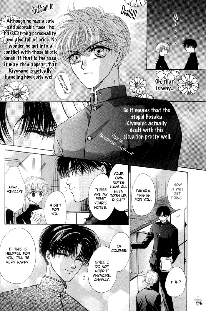 Komatta Toki ni wa Hoshi ni Kike! Chapter 3 page 5 - Chapter 3