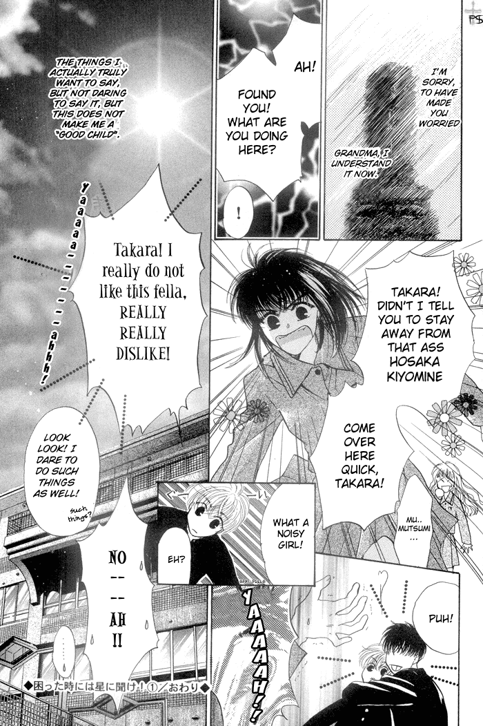 Komatta Toki ni wa Hoshi ni Kike! Chapter 3 page 50 - Chapter 3