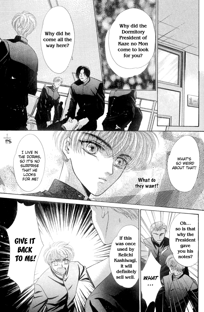 Komatta Toki ni wa Hoshi ni Kike! Chapter 3 page 8 - Chapter 3