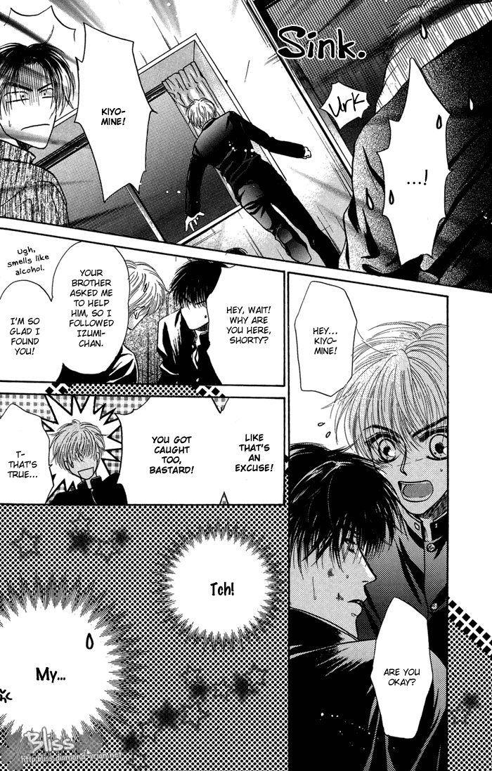 Komatta Toki ni wa Hoshi ni Kike! Chapter 30 page 11 - Chapter 30