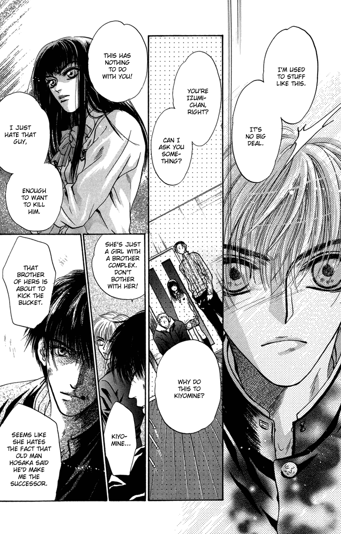 Komatta Toki ni wa Hoshi ni Kike! Chapter 30 page 13 - Chapter 30