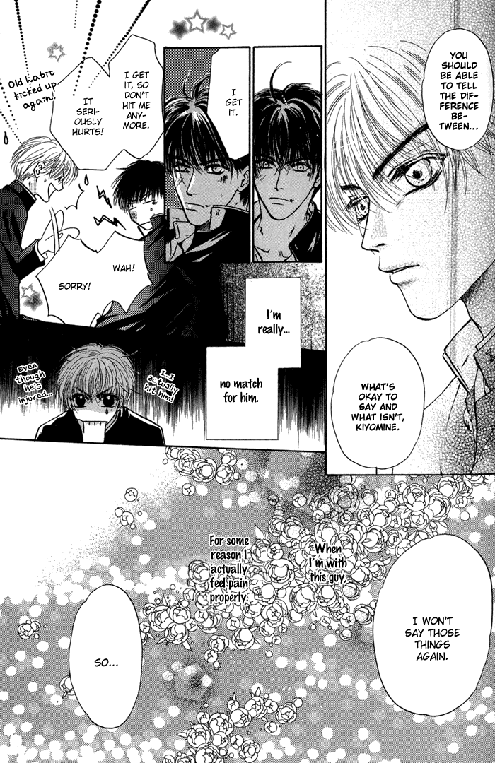 Komatta Toki ni wa Hoshi ni Kike! Chapter 30 page 16 - Chapter 30