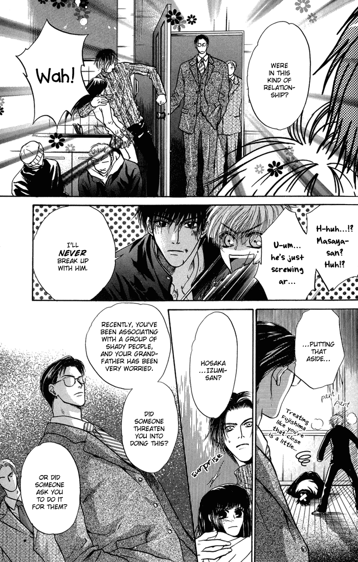 Komatta Toki ni wa Hoshi ni Kike! Chapter 30 page 18 - Chapter 30