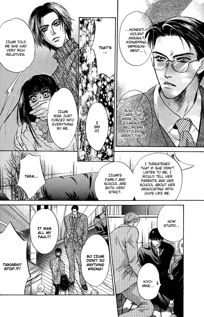 Komatta Toki ni wa Hoshi ni Kike! Chapter 30 page 19 - Chapter 30
