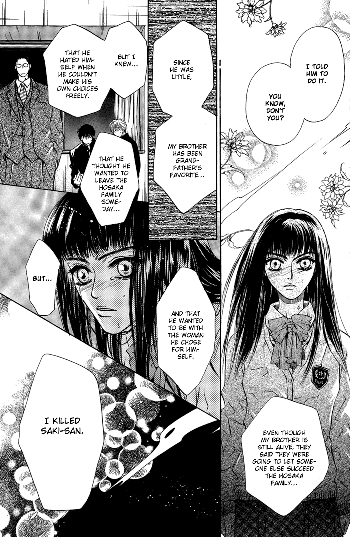 Komatta Toki ni wa Hoshi ni Kike! Chapter 30 page 20 - Chapter 30