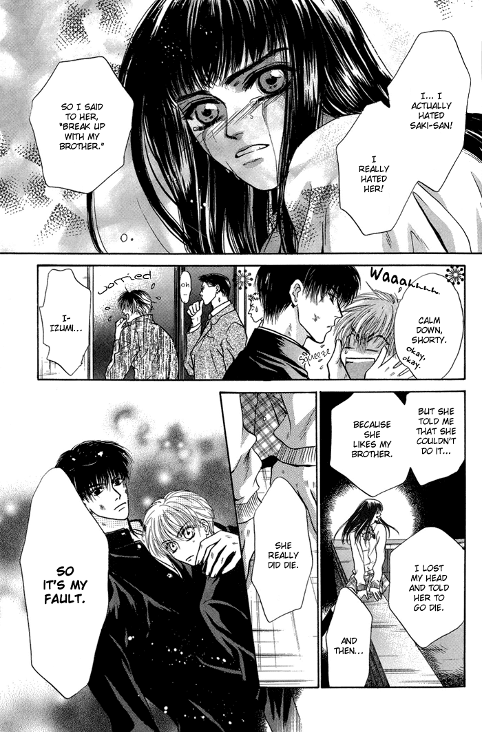 Komatta Toki ni wa Hoshi ni Kike! Chapter 30 page 22 - Chapter 30