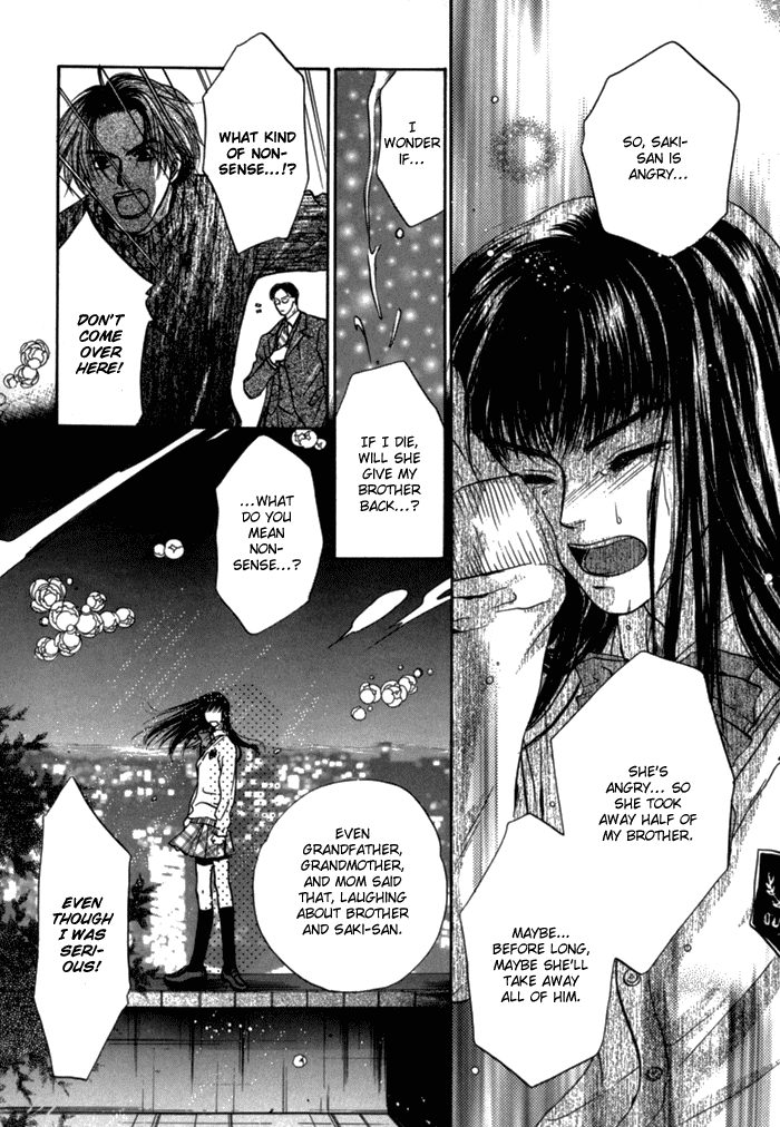 Komatta Toki ni wa Hoshi ni Kike! Chapter 30 page 23 - Chapter 30