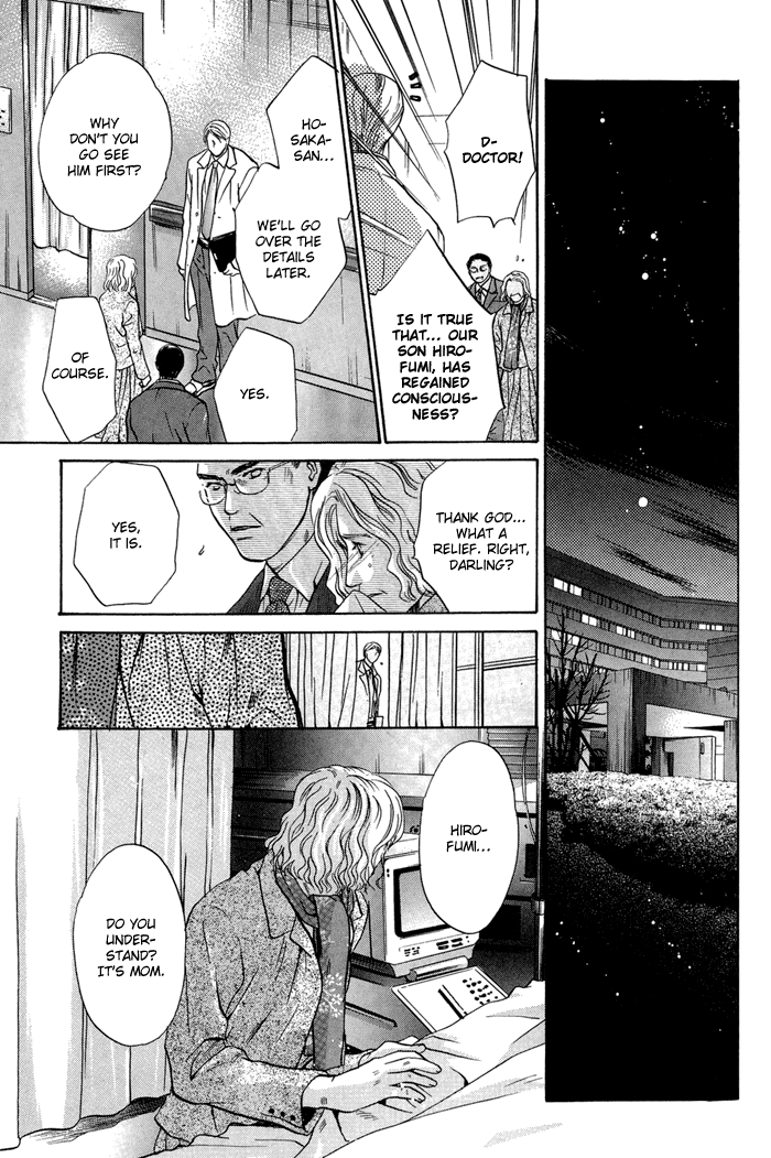 Komatta Toki ni wa Hoshi ni Kike! Chapter 30 page 26 - Chapter 30