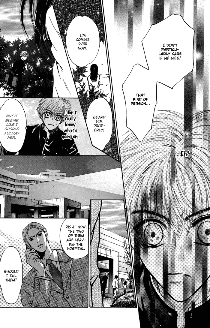 Komatta Toki ni wa Hoshi ni Kike! Chapter 30 page 3 - Chapter 30