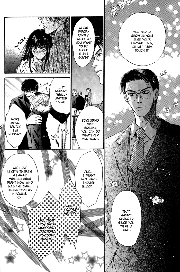 Komatta Toki ni wa Hoshi ni Kike! Chapter 30 page 31 - Chapter 30