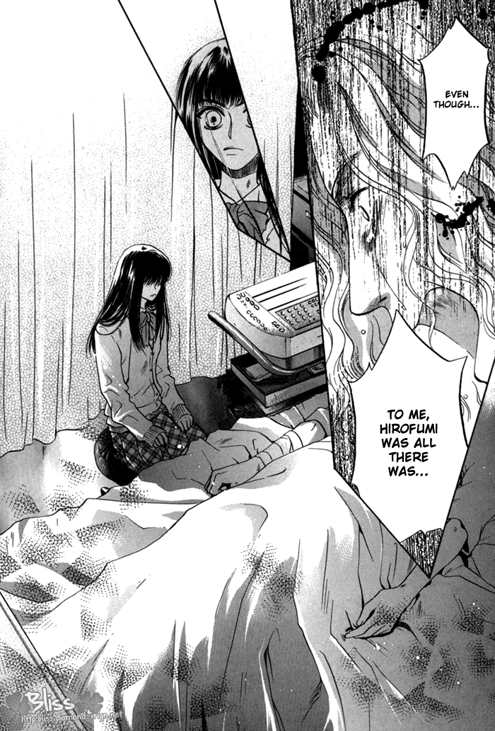 Komatta Toki ni wa Hoshi ni Kike! Chapter 30 page 34 - Chapter 30