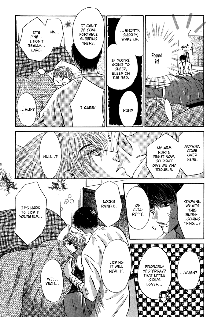 Komatta Toki ni wa Hoshi ni Kike! Chapter 30 page 36 - Chapter 30