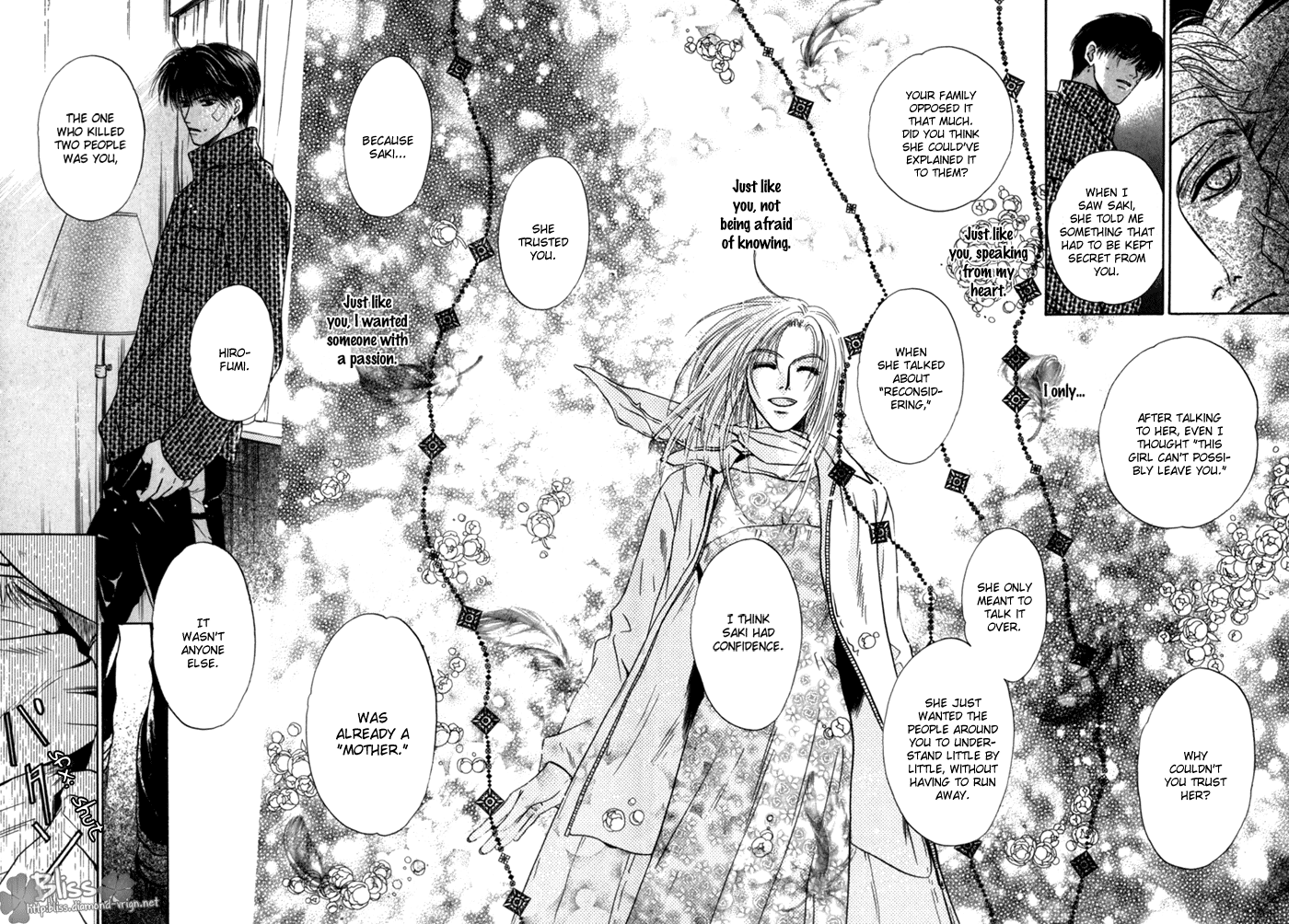 Komatta Toki ni wa Hoshi ni Kike! Chapter 30 page 41 - Chapter 30