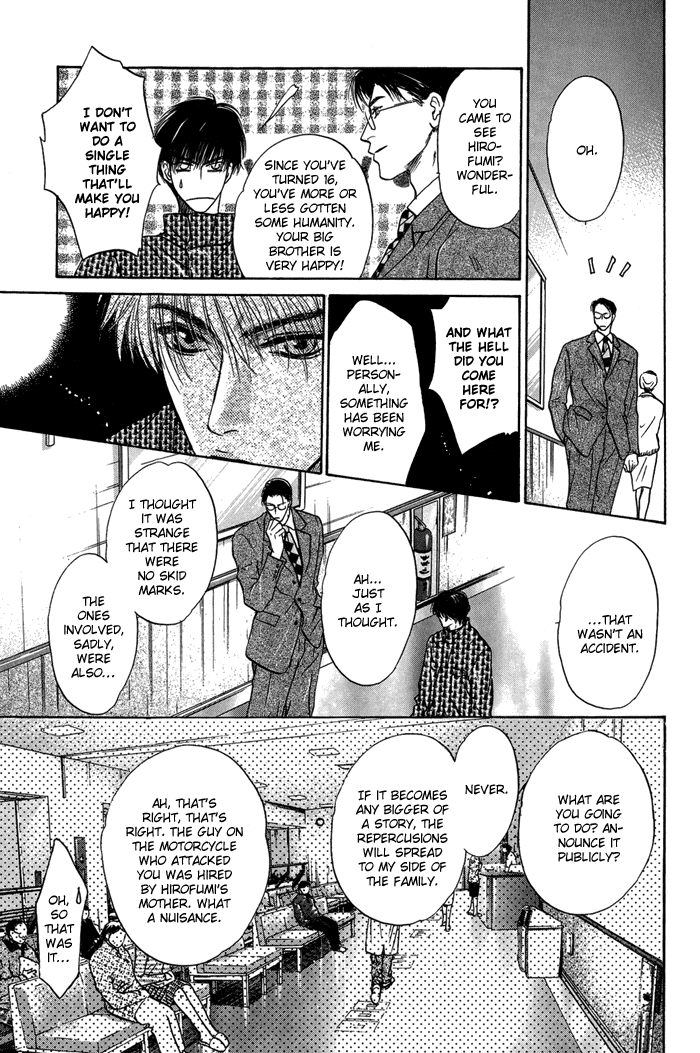 Komatta Toki ni wa Hoshi ni Kike! Chapter 30 page 43 - Chapter 30
